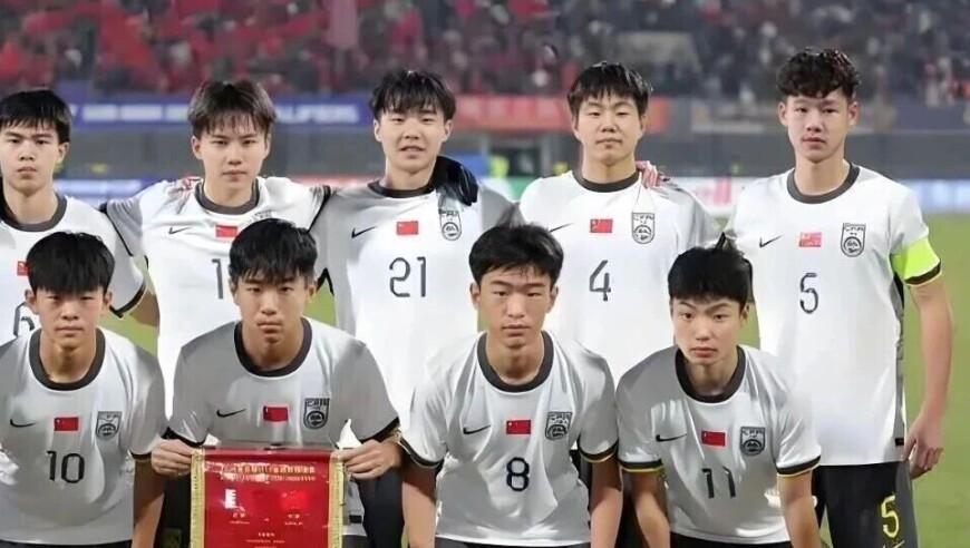 U17国足今晚迎战东帝汶，CCTV5直播，考验破铁桶阵能力！