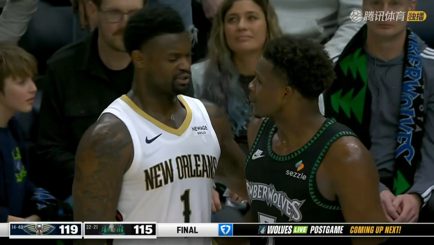 鹈鹕森林狼生死时刻：锡安关键2+1 华子中投连续不中三分三不沾