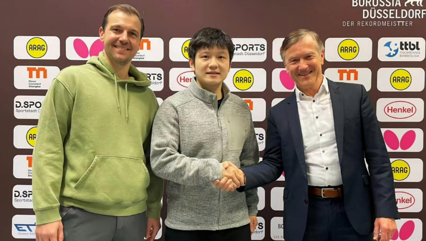 重磅官宣！樊振东加盟德甲豪门和波尔相聚，将冲击队史第34冠