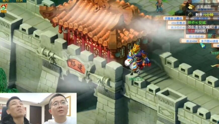 旭旭宝宝首战齐天大圣区，首日怒冲10万仙玉！服务器卡顿成最大难题