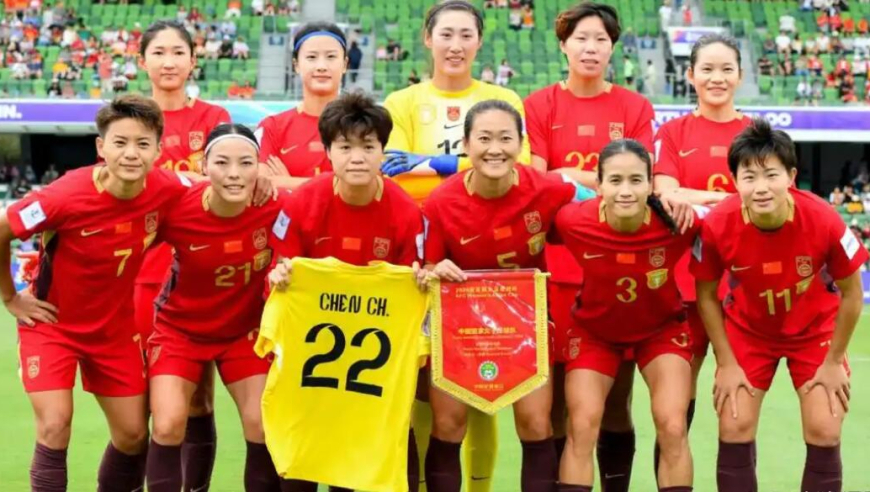 亚洲杯-直通世界杯！中国女足加时2-0中国台北女足，半决赛将战澳大利亚