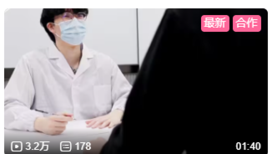 BLG官方玩梗，拍杜蕾斯广告标题《我依然是世一套》