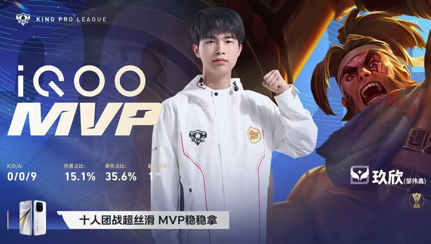 AG皇朝彻底陨落，揭幕赛被WB当&ldquo;猴&rdquo;耍，先让两分，练英雄AG都赢不了！