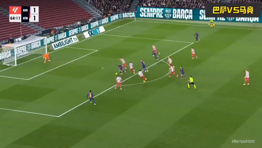 奥尔莫、拉菲尼亚破门，巴萨3-1马竞