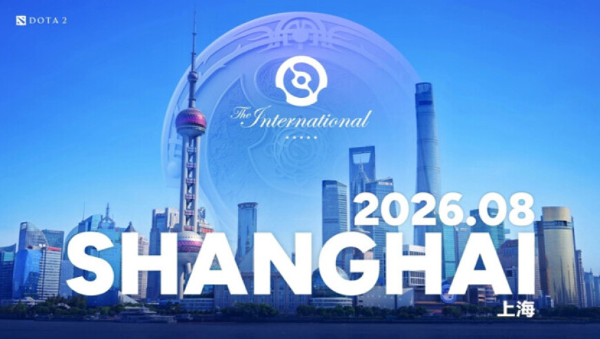 DOTA2国际邀请赛明年重返申城！顶级电竞赛事为何青睐上海？