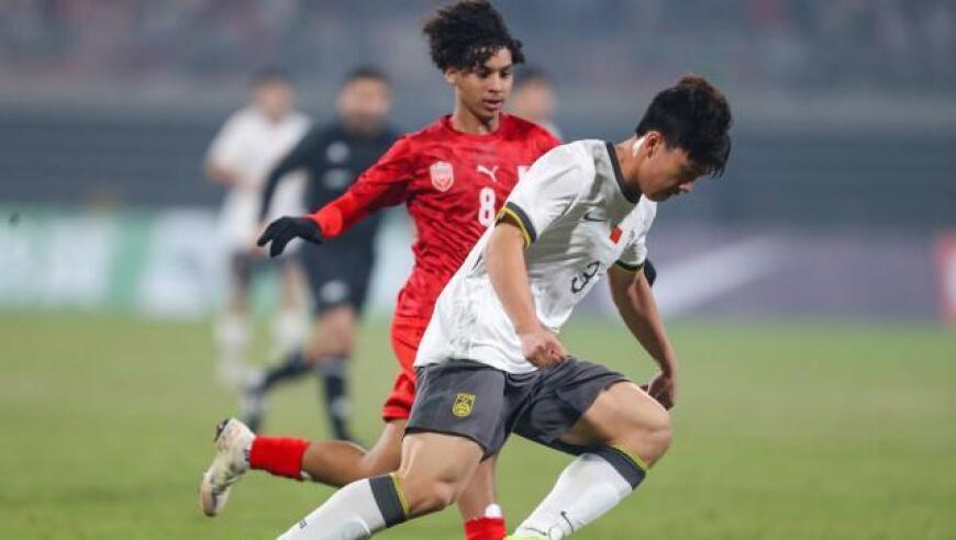 马德兴：U17国少首战展现实力！定位亚洲八强没毛病