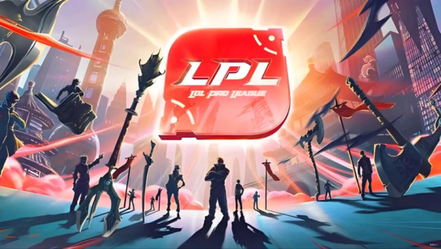 LPL最严格新规曝光！解说米勒直播爆猛料：分路需提前报备！