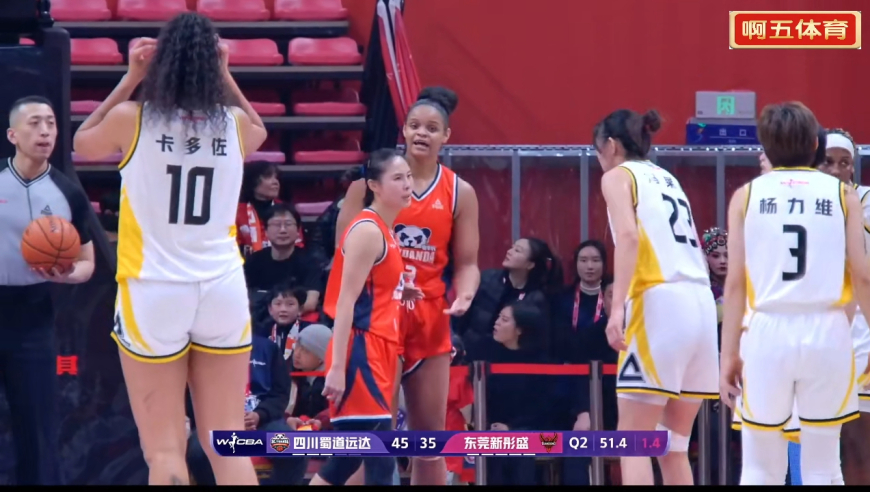 15日广东女篮VS四川女篮第2节，火星撞地球，太精彩了！