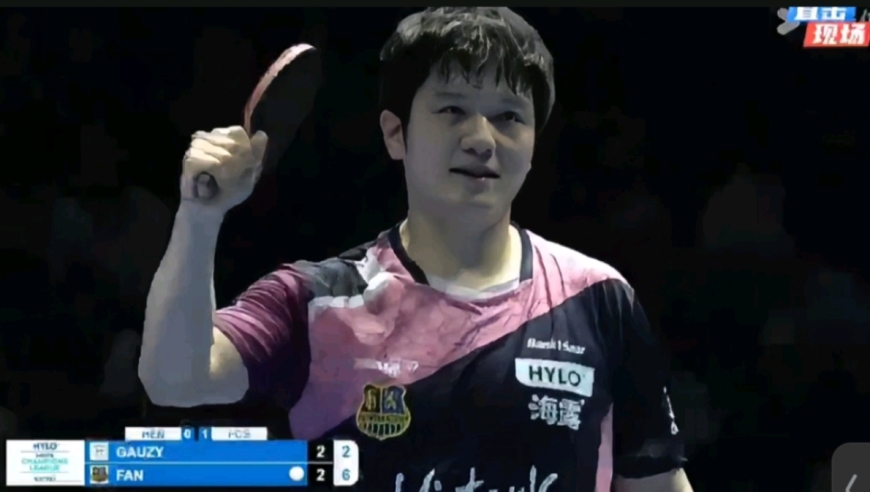 太刺激了！最后一分轰出20拍 樊振东欧冠8强战以3-2逆转西蒙