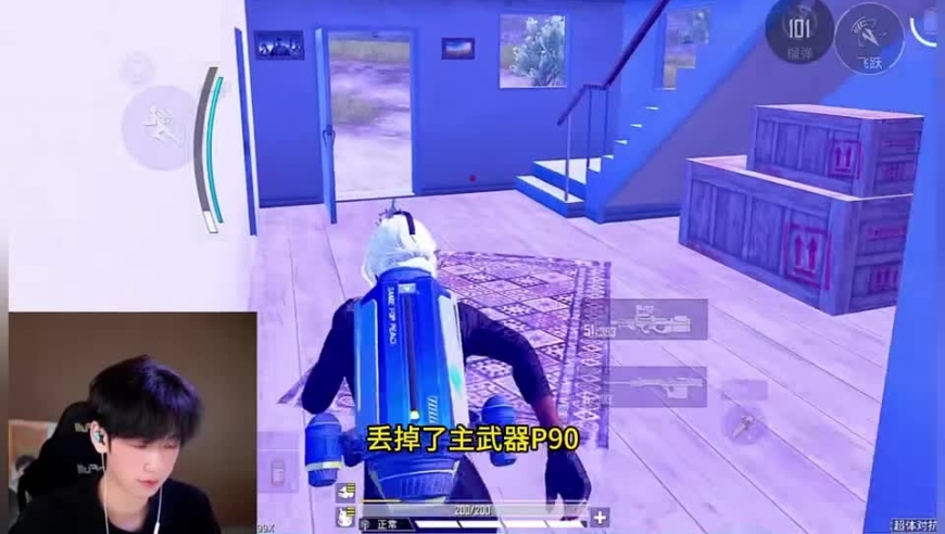 和平精英：这是我见过最极限的挑战，决赛圈极限吃鸡！