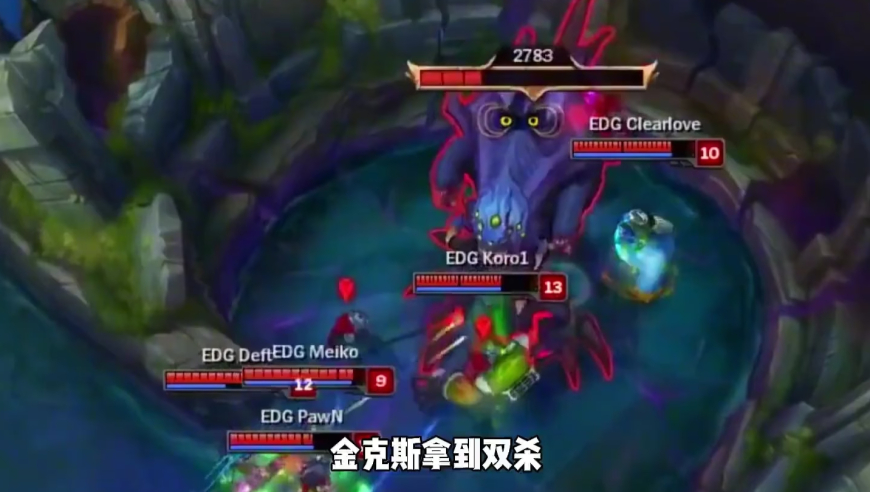 LOL：见过夺冠的SKT，但是第一次见投降的SKT，LPL赛区第一个冠军