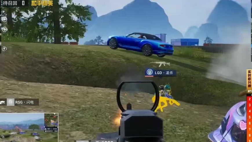 和平精英：原来有时候在赛场上，防的不是对手是自己&hellip;