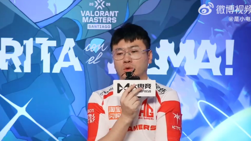 专访AG无畏契约教练101：我们没有那么菜！