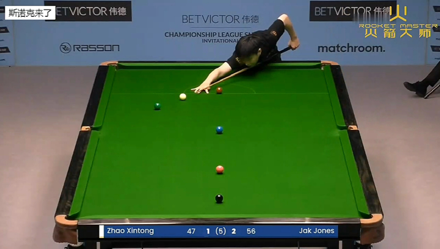 赛点局落后47，赵心童超完美k球顶级逆转，最后粉球有点刺激