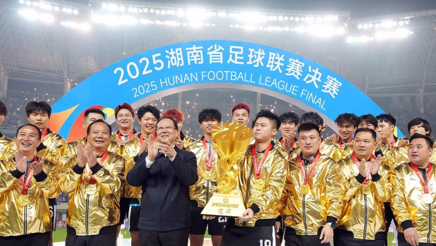 未兑现湘超夺冠赠车承诺！美女老板被喷5天后回应：在出差+节后协商