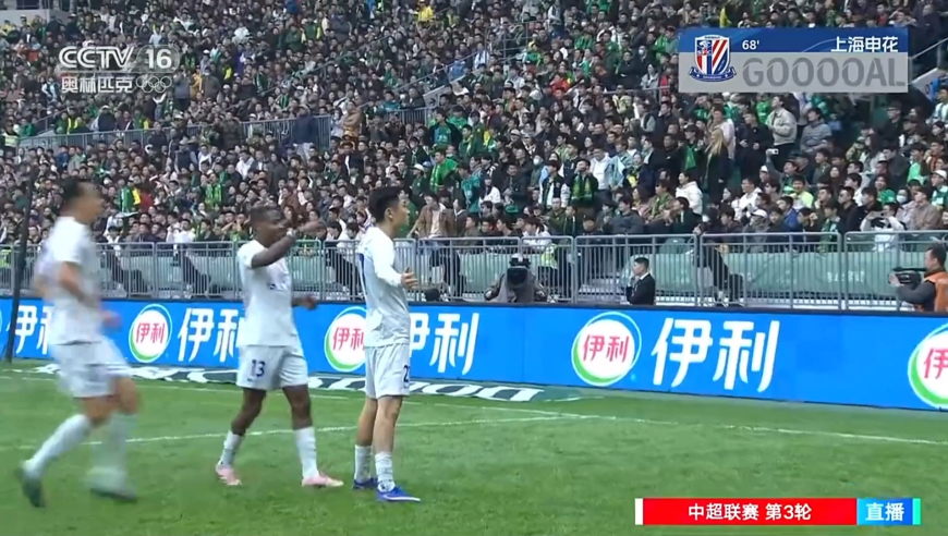 接近死角！陈晋一超神任意球破门守门员无能为力 申花1-1扳平国安