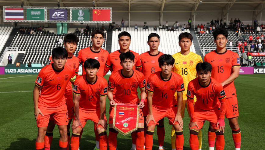 U23国足VS泰国首发：向余望领衔！汪士钦、于金永先发，依木兰替补