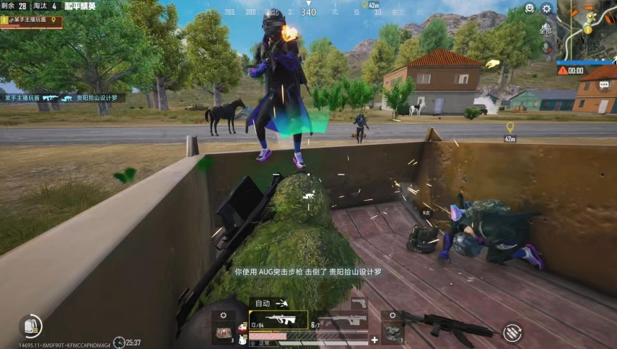 车斗已经被敌人攻陷，主播奋力抵抗无果