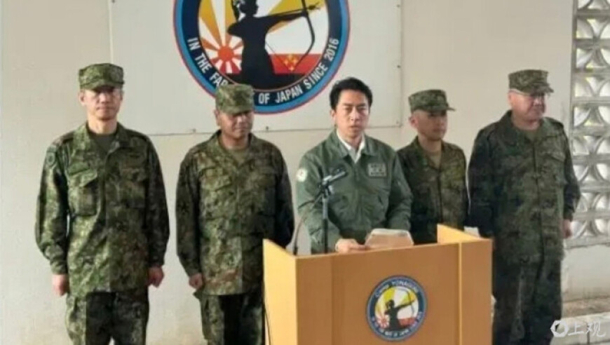 日本在琉球部署中导，这该如何破解？