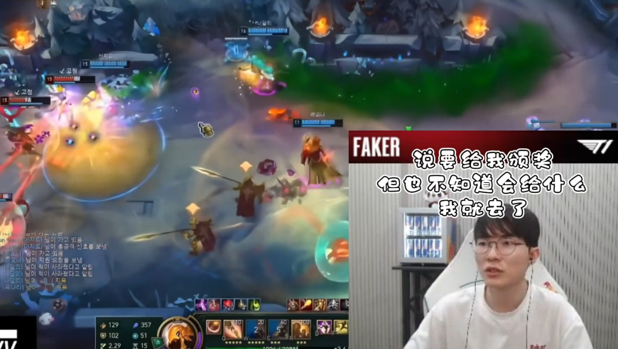 起初李哥以为只是去蹭顿饭，没想到还有奖章拿？Faker：去时并不知道要给我青龙章！