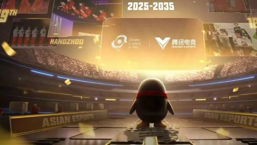 电竞体育化治理的&ldquo;十年之约&rdquo;，还需要什么？