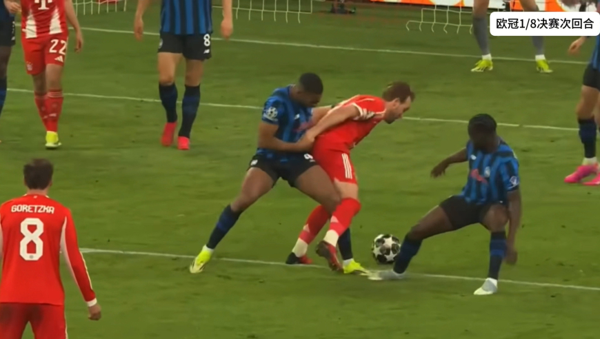 技惊四座！慢镜回看凯恩硬扛2人轰暴力世界波，亚特兰大全员目送