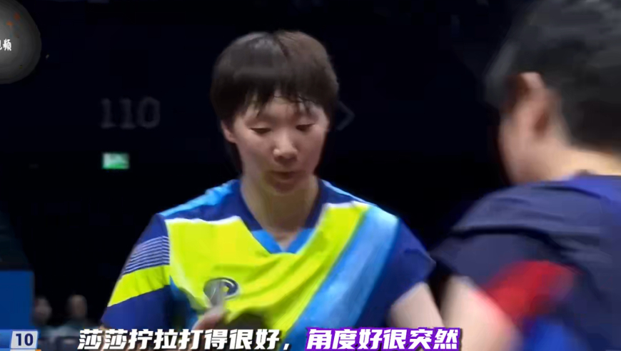 王曼昱突然变化！连续得分，那一瞬间孙颖莎感受到了迷茫，真没办法！(2)