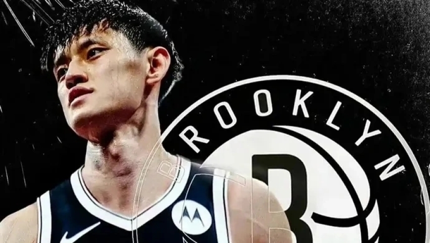 篮网双向合同强力竞争者！媒体人曝曾凡博将会在NBA中国赛上场