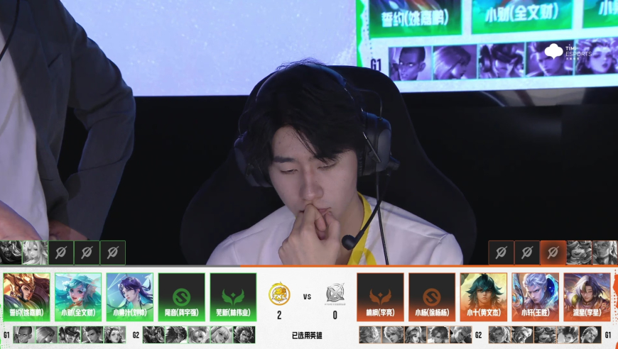 2025年K甲夏季赛（常规赛第二轮）WEEK8 DAY3  九江TKL vs XYG_3