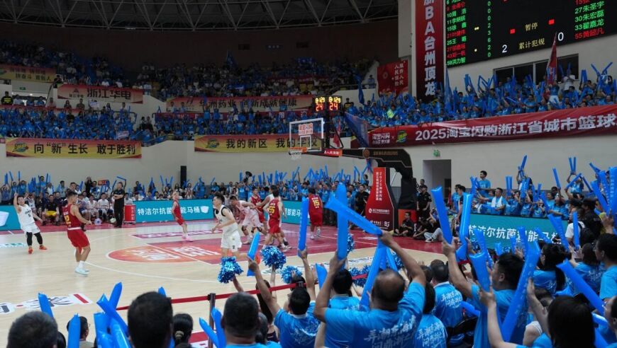 苏超火了，浙超来了，长三角为何突然掀起办赛热？