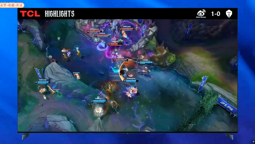 WBG对阵TES第一局集锦