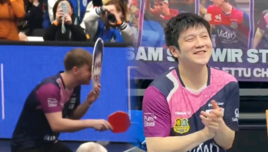 欢乐喜剧人！莫雷加德把樊振东逗得拍手大笑，会撒娇整活表演赛打得嗨