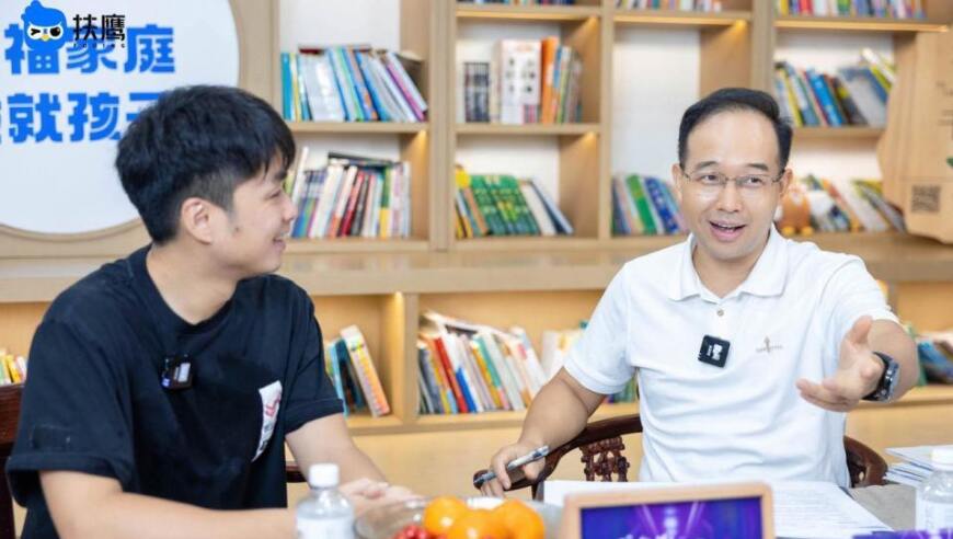如何破解游戏沉迷难题？王金海对话电竞冠军Sky
