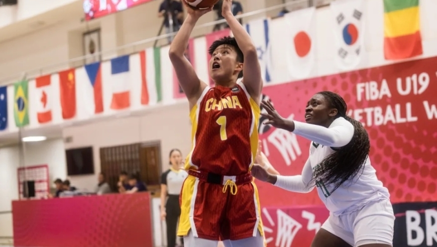 U19女篮世界杯：无张子宇中国爆冷遭尼日利亚逆转 冉珂嘉28+12