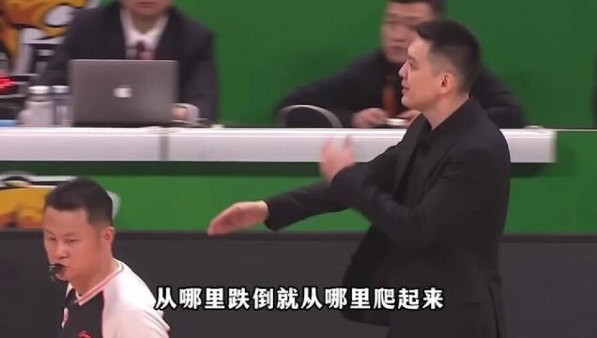 威尔斯王岚嶔&ldquo;龙&rdquo;飞&ldquo;风&rdquo;舞，辽篮焕新三军用命主场大胜广厦