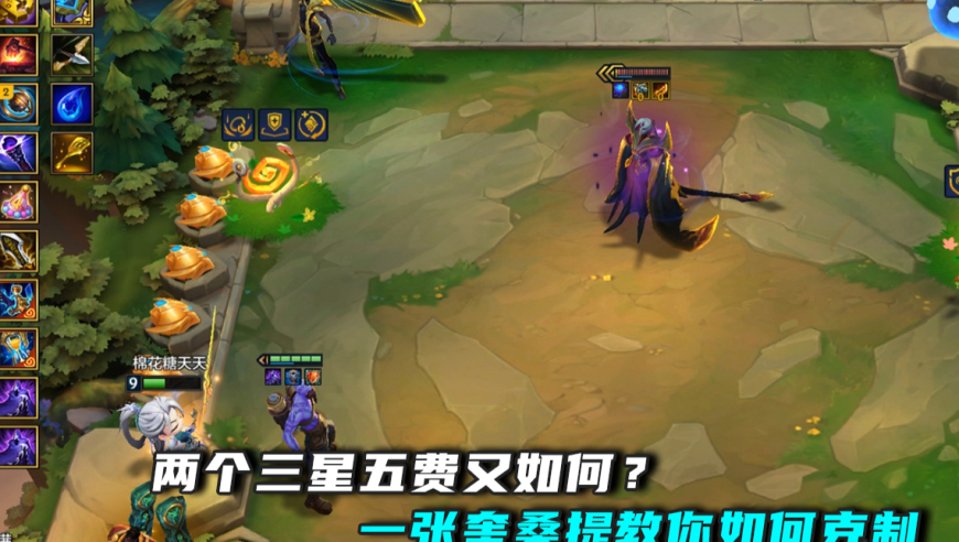 奎桑提：我来看看怎么个事？