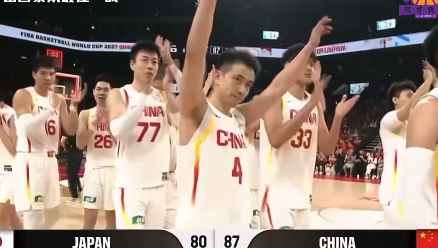 客场逆转日本男篮，赵继伟打出国家队生涯最强之战