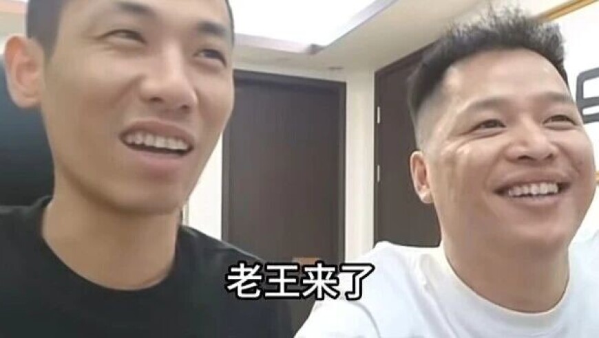 旭旭宝宝老王坦言：开工作室真不如当主播赚？自曝每月“流量投资”超工资