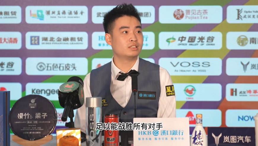 斯佳辉晋级八强采访：发挥出水平足以战胜所有对手，希望中国三人都进四强