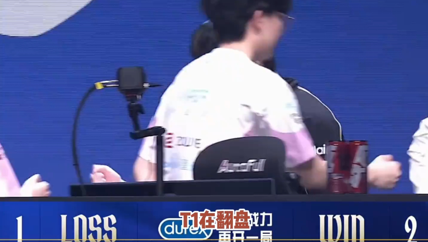 JDG双杀BLG，v神巴德神似keria