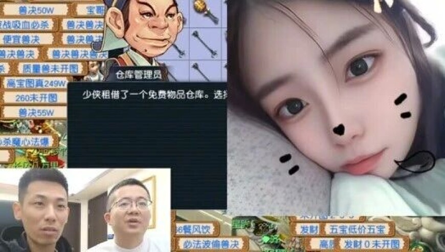 会长惨遭白熊单杀，女神宝儿加盟旭旭宝宝团队