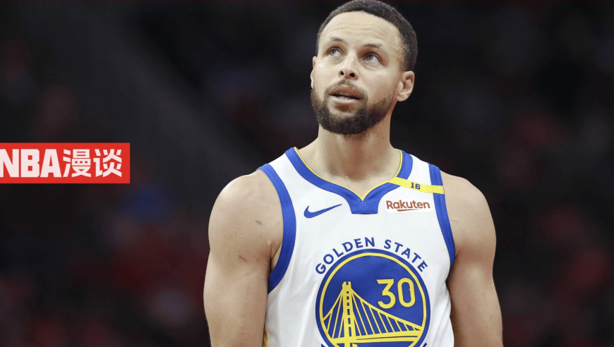 NBA漫谈｜想做个好人真难！库里17年首次恶犯，无技犯模范都有谁？