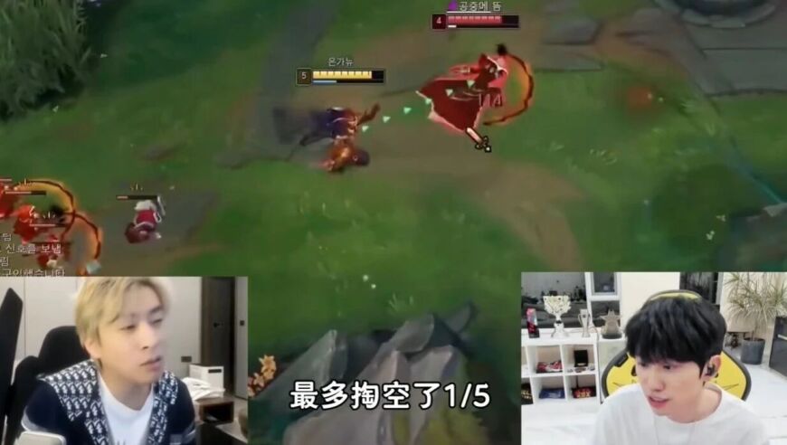 男主播爆料doinb复出真实目的，“那件事”影响不大，想把热度弄回去