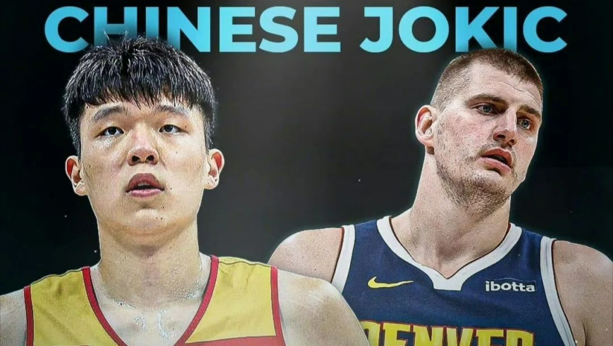 排名第25！杨瀚森，牛掰！力压湖人首发核心中锋