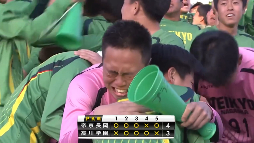 热血青春！日本高中赛上演连追两球绝平+点球晋级神剧情，哭成一片