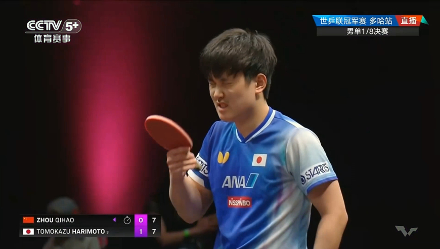 紧张焦灼！周启豪与张本7平到9平 三度打平仍输第二局