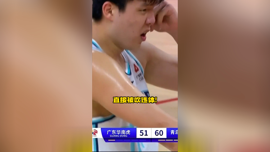 杨瀚森被打火遍海外！脑袋被肘，人被顶飞，美媒：CBA对抗世界级