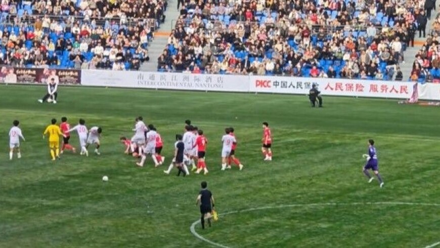 南通vs海港U20发生冲突，江苏足协开出禁赛4人24场超大罚单