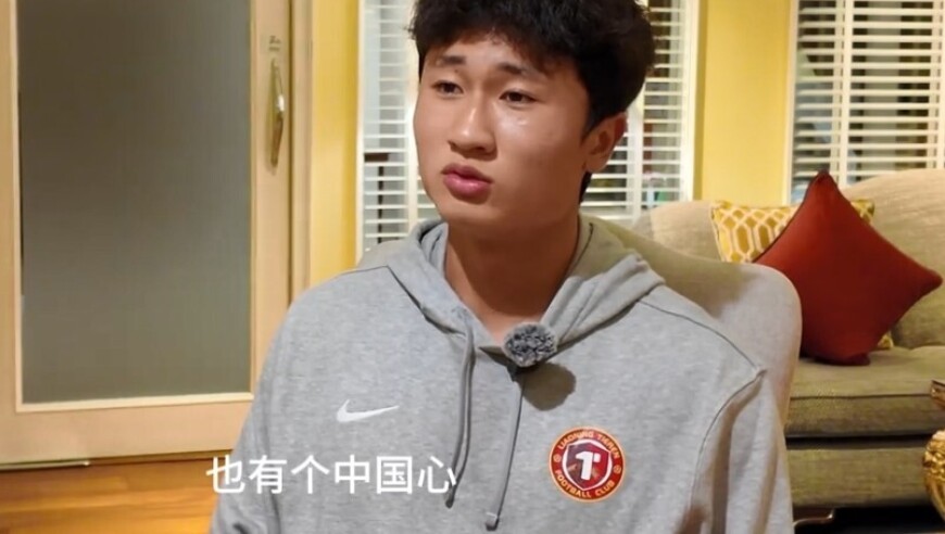 郑家骋：获得中国国籍意味着责任更重，努力回报中国人的身份