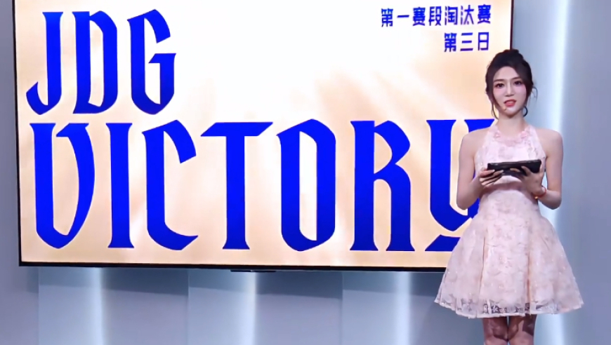 JDG鏖战五场击败AL，香克斯致命失误，Tabe赛后采访很开心